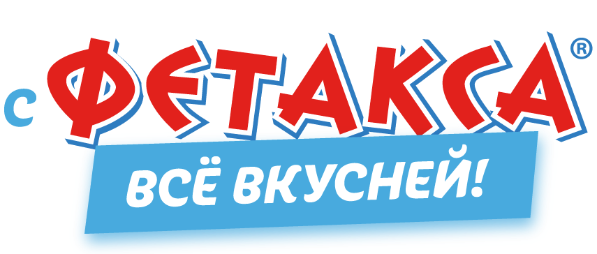 Фетакса Лого