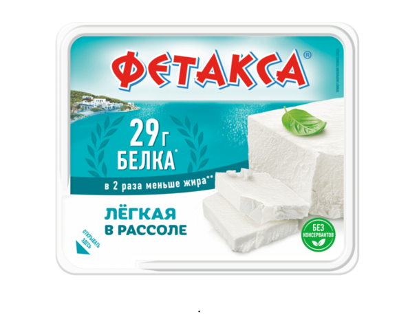 Fetaxa