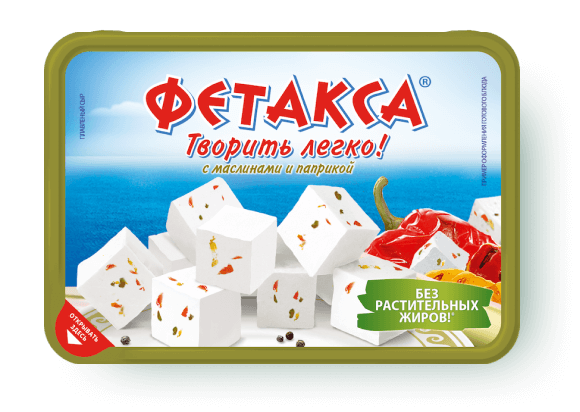 Fetaxa